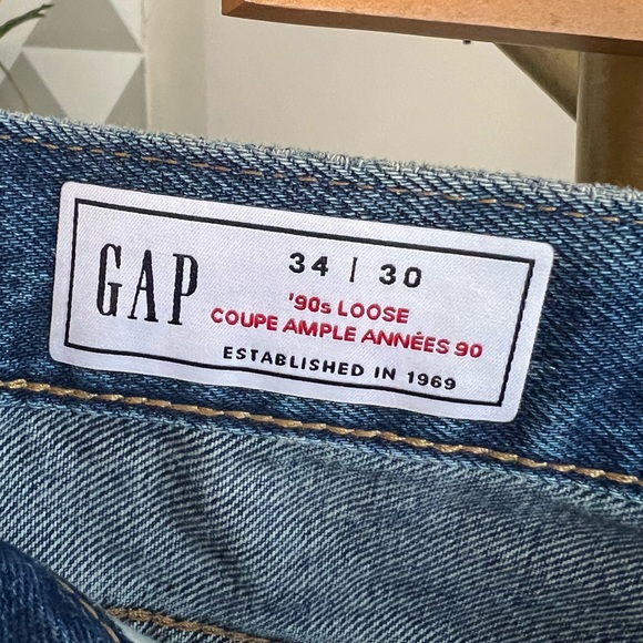 NWOT: Gap 90s Loose Jeans - Picture 7 of 8